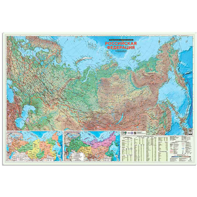 Физическая Карта России ПРОкарта интерактивная 157х107 см в тубусе ГеоДом 1